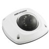 Ασύρματη κάμερα HIKVISION DS-2CD2542FWD-IWS2.8